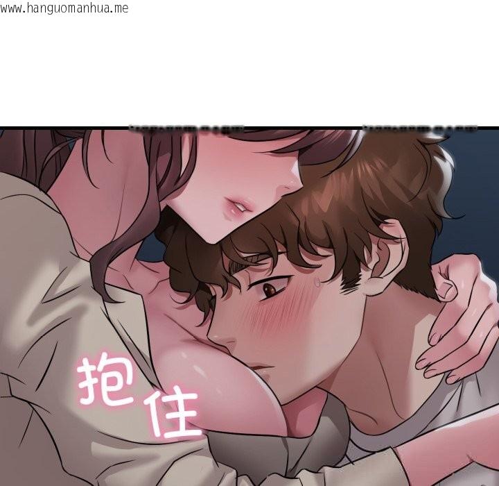韩国漫画想要拥有她/渴望占有她韩漫_想要拥有她/渴望占有她-第75话在线免费阅读-韩国漫画-第20张图片