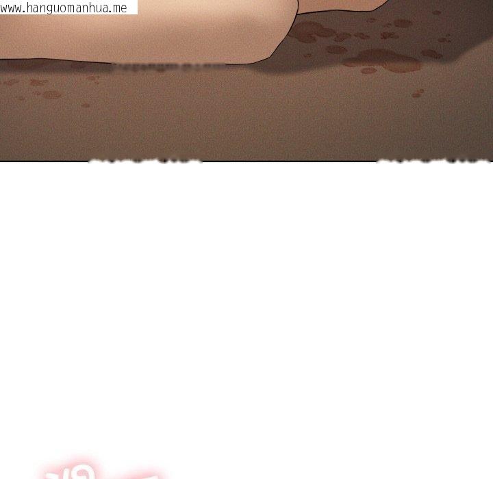 韩国漫画我靠升级逆袭成为大师韩漫_我靠升级逆袭成为大师-第54话在线免费阅读-韩国漫画-第60张图片