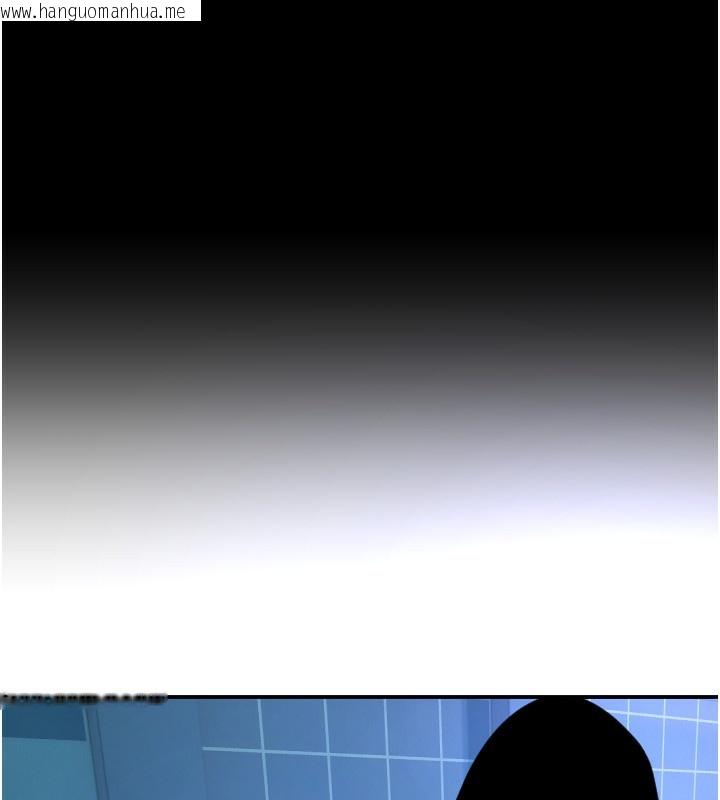 韩国漫画守护天使韩漫_守护天使-第43话-你…喜欢思允吗?在线免费阅读-韩国漫画-第59张图片