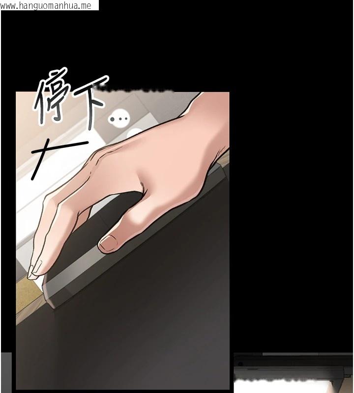 韩国漫画借妻条约韩漫_借妻条约-第1话-危险的交易在线免费阅读-韩国漫画-第226张图片
