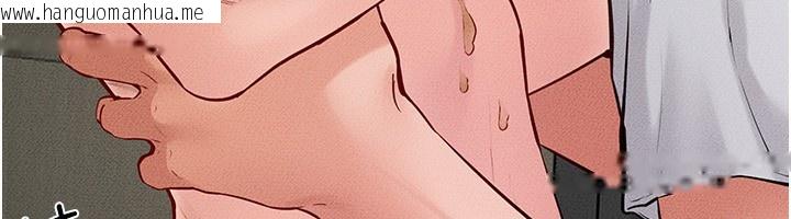 韩国漫画继母与继姐韩漫_继母与继姐-第82话-想要的时候就来找我在线免费阅读-韩国漫画-第46张图片