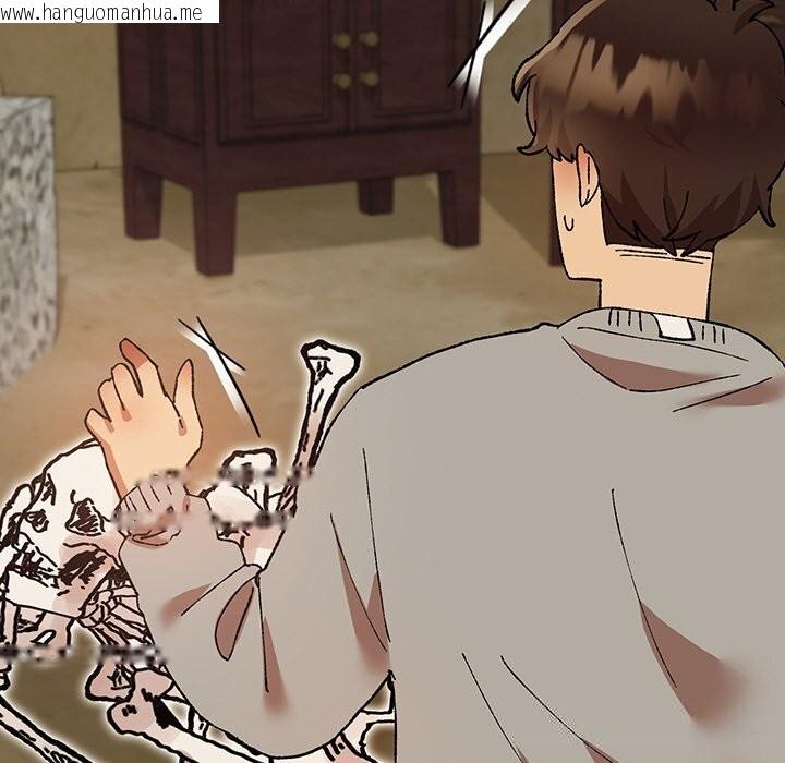 韩国漫画毛娘子传韩漫_毛娘子传-第6话在线免费阅读-韩国漫画-第67张图片