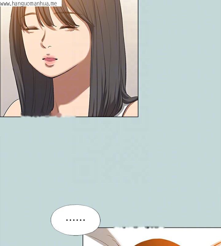 韩国漫画纵夏夜之梦(无码版)韩漫_纵夏夜之梦(无码版)-第114话-孤男寡女共处一室在线免费阅读-韩国漫画-第87张图片