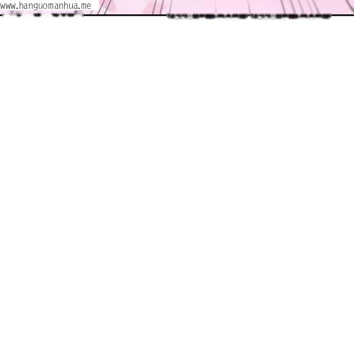 韩国漫画夫妇游戏韩漫_夫妇游戏-第36话在线免费阅读-韩国漫画-第107张图片