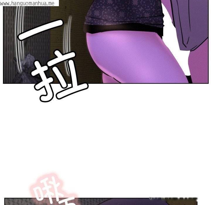韩国漫画屋檐下的光/当我们住在一起韩漫_屋檐下的光/当我们住在一起-第86话在线免费阅读-韩国漫画-第107张图片
