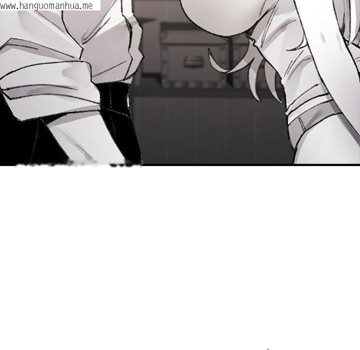 韩国漫画叔叔，我们来试试吧!/当叔叔变成侄女/我和叔叔互换灵魂!?韩漫_叔叔，我们来试试吧!/当叔叔变成侄女/我和叔叔互换灵魂!?-第5话在线免费阅读-韩国漫画-第139张图片