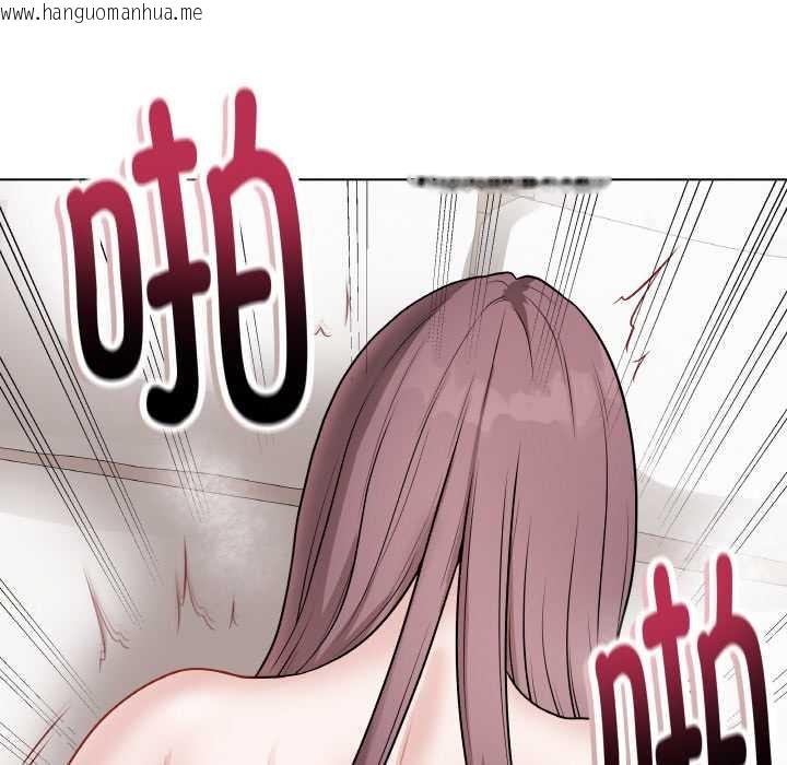 韩国漫画最后的冲刺韩漫_最后的冲刺-第21话在线免费阅读-韩国漫画-第115张图片