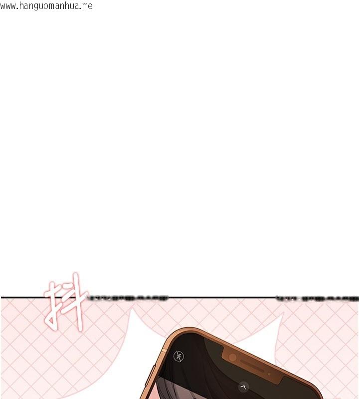 韩国漫画飞机杯女神连线中韩漫_飞机杯女神连线中-第21话-这次轮到我霸王硬上弓在线免费阅读-韩国漫画-第3张图片