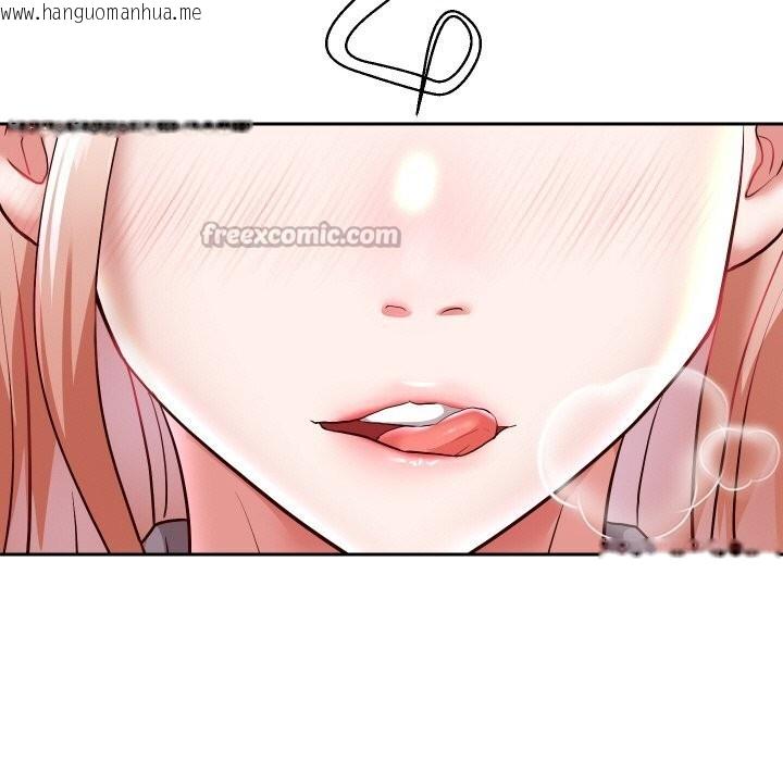 韩国漫画重生之长枪无敌韩漫_重生之长枪无敌-第67话在线免费阅读-韩国漫画-第56张图片