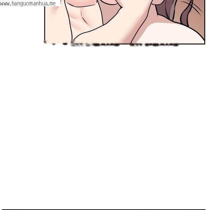 韩国漫画难言之秘韩漫_难言之秘-第9话在线免费阅读-韩国漫画-第34张图片