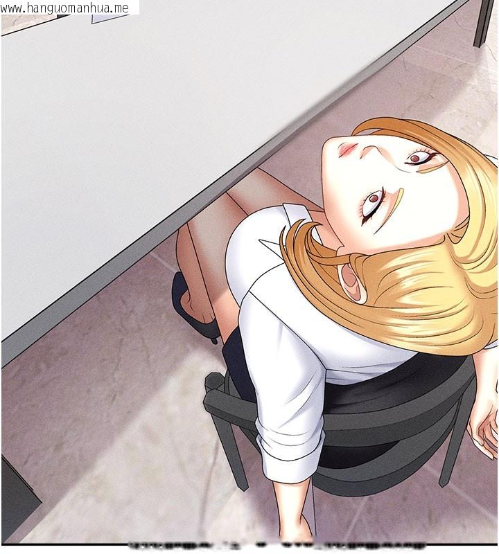 韩国漫画肉体审判韩漫_肉体审判-第11话-我愿意用身体证明在线免费阅读-韩国漫画-第85张图片