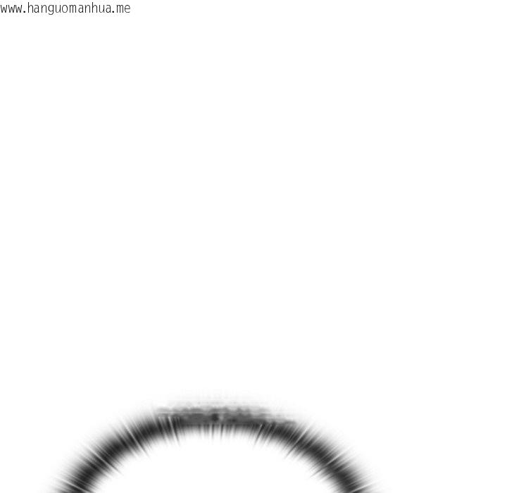 韩国漫画养成废角变新娘韩漫_养成废角变新娘-第3话在线免费阅读-韩国漫画-第21张图片