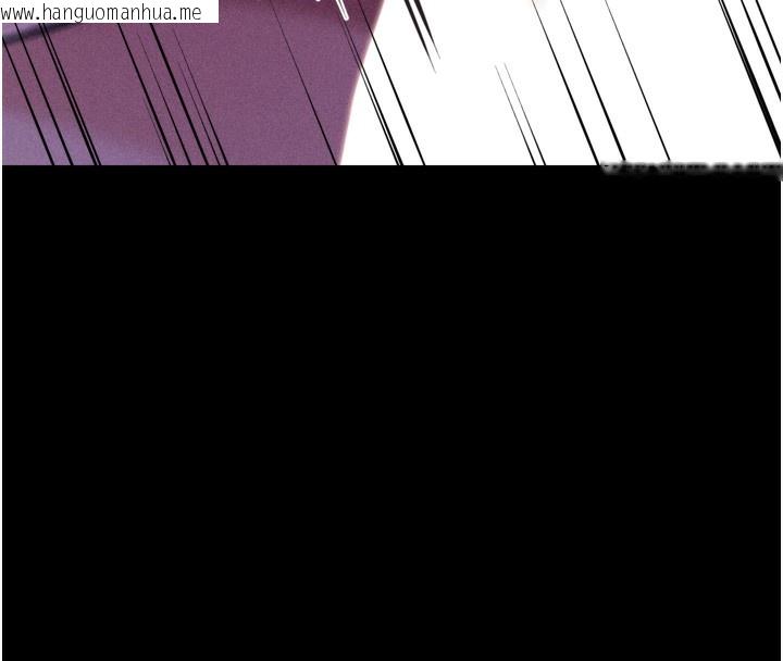 韩国漫画选手村:母猪调教韩漫_选手村:母猪调教-第36话-看来妳很想被别人看嘛在线免费阅读-韩国漫画-第144张图片