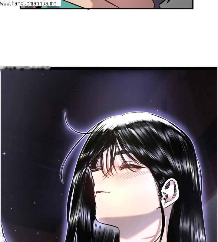 韩国漫画守护天使韩漫_守护天使-第42话-傲娇女最强助攻!在线免费阅读-韩国漫画-第99张图片