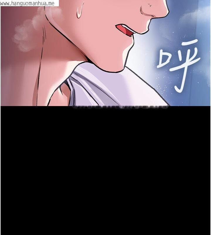 韩国漫画借妻条约韩漫_借妻条约-第8话-兴奋的乔俐在线免费阅读-韩国漫画-第179张图片