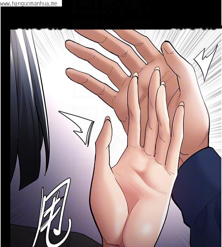 韩国漫画痴汉成瘾韩漫_痴汉成瘾-第137话-第一次走后门的江检在线免费阅读-韩国漫画-第37张图片