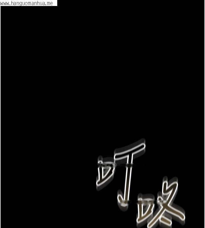 韩国漫画借妻条约韩漫_借妻条约-第6话-那家伙出现了…在线免费阅读-韩国漫画-第173张图片