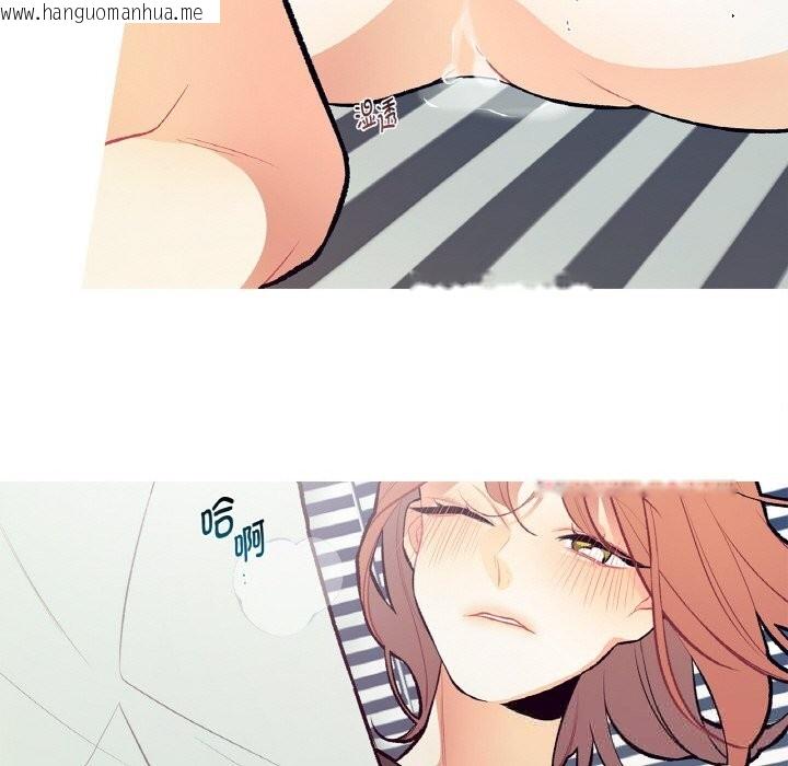 韩国漫画这都什么事儿啊？韩漫_这都什么事儿啊？-第4话在线免费阅读-韩国漫画-第63张图片