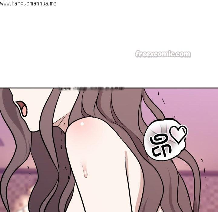 韩国漫画难言之秘韩漫_难言之秘-第10话在线免费阅读-韩国漫画-第154张图片