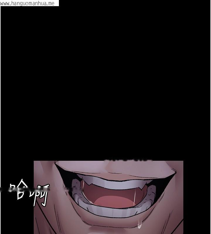 韩国漫画夜间诊疗室韩漫_夜间诊疗室-第117话-性奴的忌妒在线免费阅读-韩国漫画-第163张图片