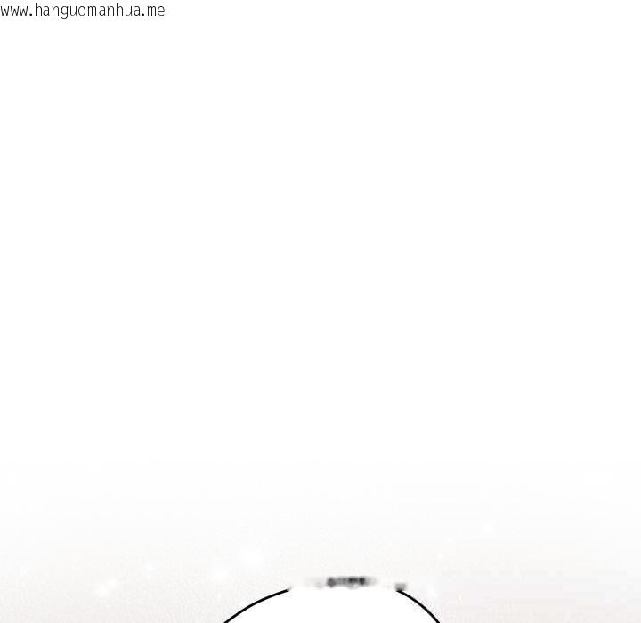 韩国漫画游戏不能这样玩/游戏规则我来定韩漫_游戏不能这样玩/游戏规则我来定-第110话在线免费阅读-韩国漫画-第110张图片