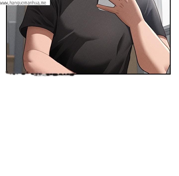 韩国漫画私密视角韩漫_私密视角-第42话-泰山，快来干我…在线免费阅读-韩国漫画-第31张图片