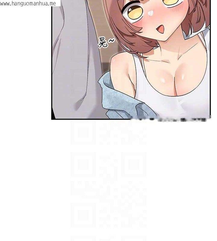 韩国漫画女神都在看这些?韩漫_女神都在看这些?-第45话-要不要去摩铁休息一下?在线免费阅读-韩国漫画-第49张图片