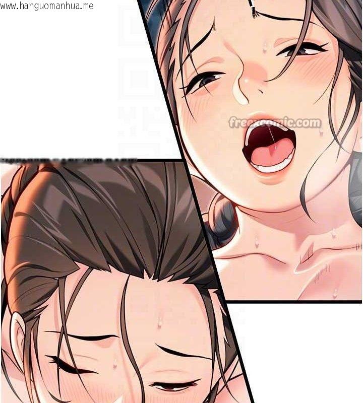韩国漫画命运:贞洁欲女韩漫_命运:贞洁欲女-第49话-领教极品多人榨精术在线免费阅读-韩国漫画-第56张图片