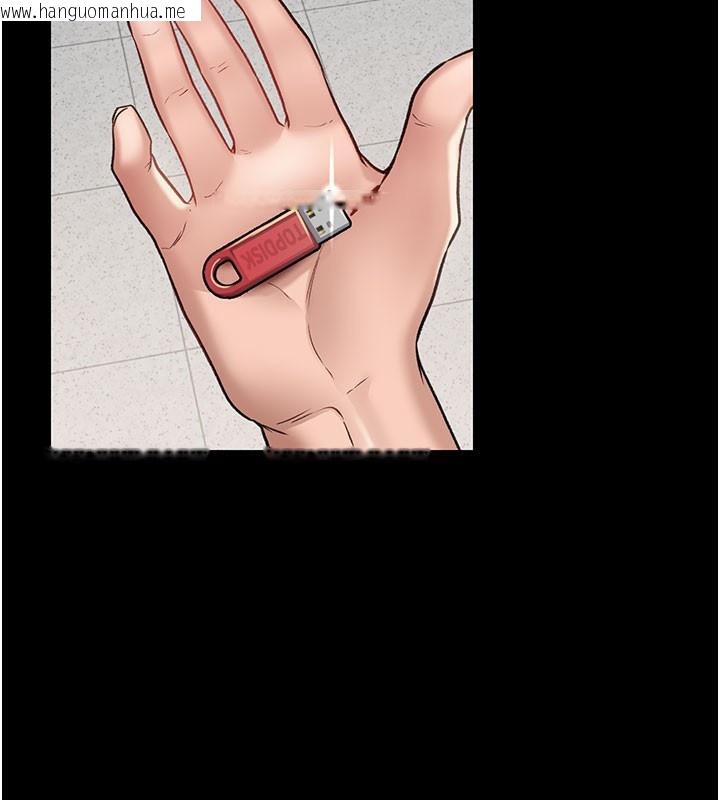 韩国漫画借妻条约韩漫_借妻条约-第2话-人妻的性感身材在线免费阅读-韩国漫画-第164张图片