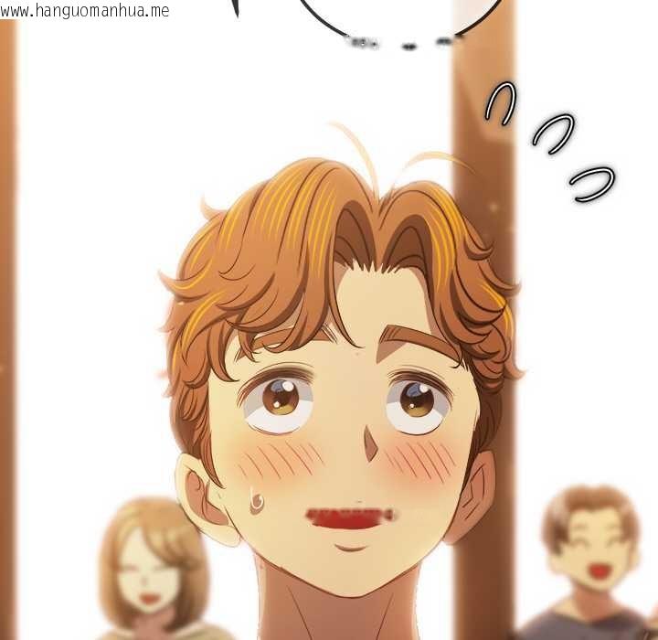 韩国漫画恶女勾勾缠/难缠小恶女韩漫_恶女勾勾缠/难缠小恶女-第263话在线免费阅读-韩国漫画-第47张图片