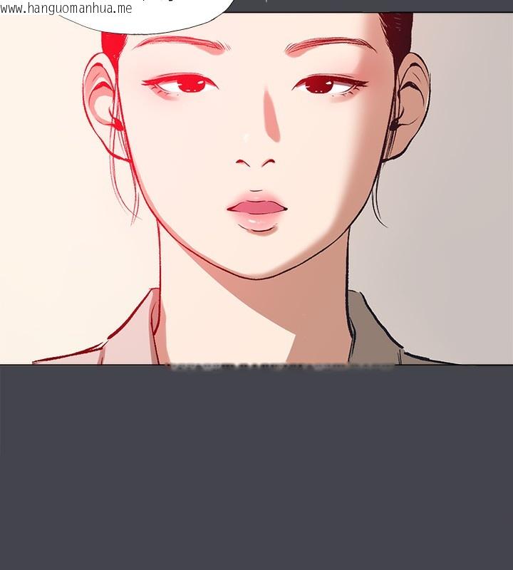 韩国漫画纵夏夜之梦(无码版)韩漫_纵夏夜之梦(无码版)-第110话-夏天的尾声在线免费阅读-韩国漫画-第29张图片