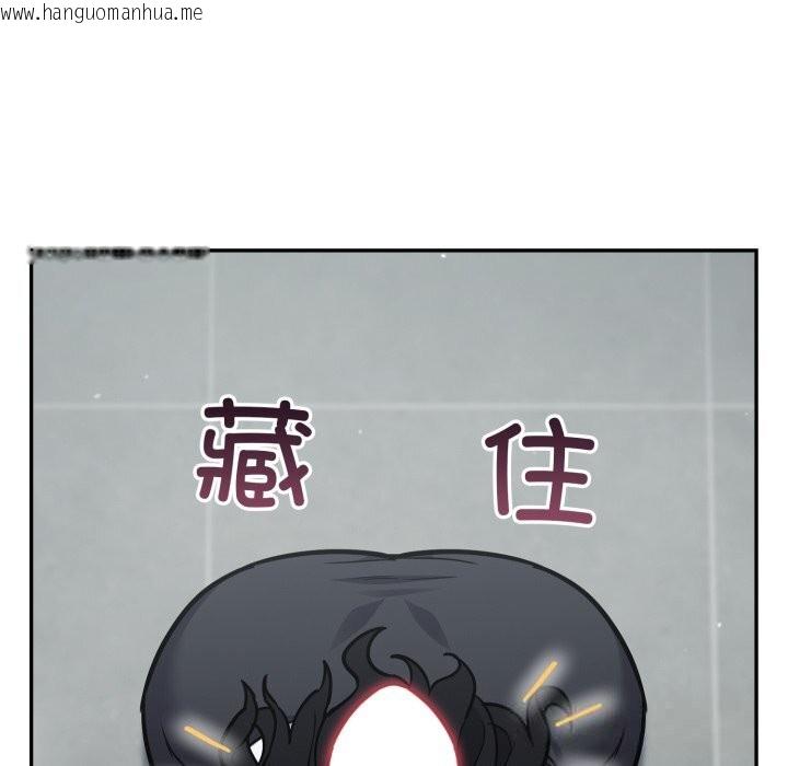 韩国漫画傻瓜病毒韩漫_傻瓜病毒-第32话在线免费阅读-韩国漫画-第11张图片