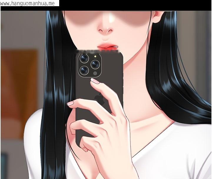 韩国漫画复仇母女丼韩漫_复仇母女丼-第115话-上供桌的可荞在线免费阅读-韩国漫画-第204张图片