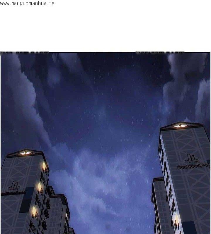 韩国漫画单身即纵欲韩漫_单身即纵欲-第11话-回到初夜那一天在线免费阅读-韩国漫画-第88张图片