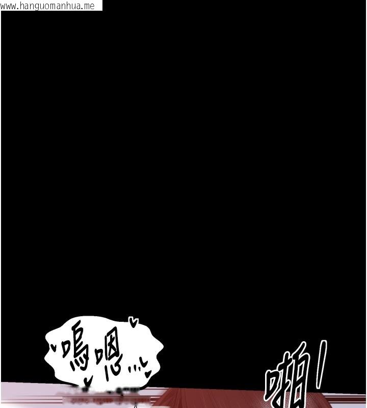 韩国漫画最强家丁韩漫_最强家丁-第46话-夫人的告别宣言在线免费阅读-韩国漫画-第12张图片
