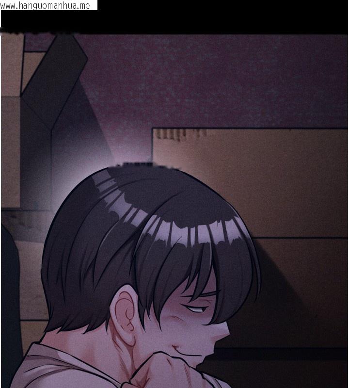 韩国漫画选手村:母猪调教韩漫_选手村:母猪调教-第37话-你不只是下面大耶…在线免费阅读-韩国漫画-第170张图片