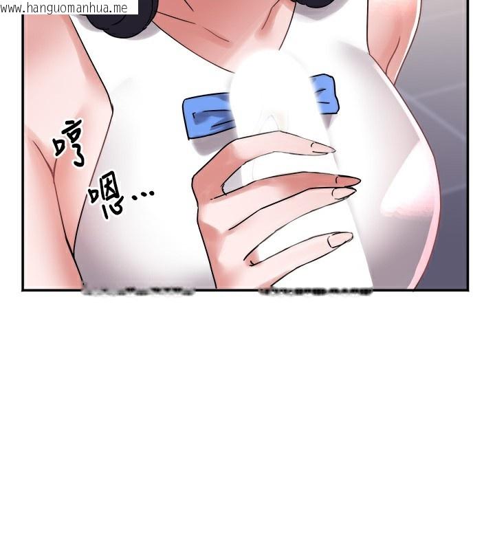 韩国漫画大凤村妇女会韩漫_大凤村妇女会-第9话-变态医师娘玩很大在线免费阅读-韩国漫画-第2张图片