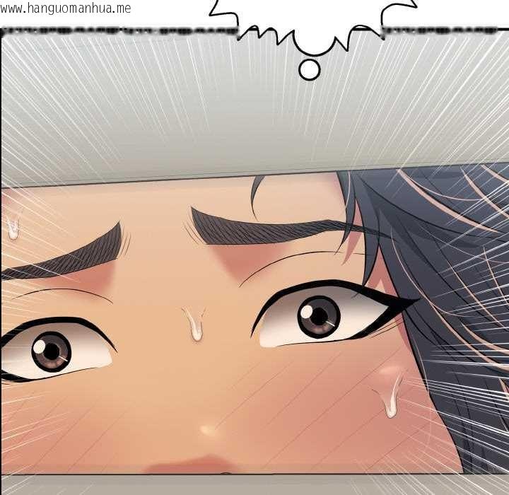 韩国漫画再爱我一次韩漫_再爱我一次-第27话在线免费阅读-韩国漫画-第149张图片