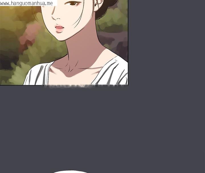 韩国漫画纵夏夜之梦(无码版)韩漫_纵夏夜之梦(无码版)-第109话-斩草除根在线免费阅读-韩国漫画-第10张图片