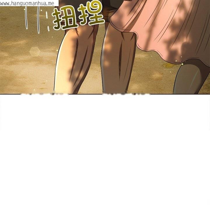 韩国漫画恶女勾勾缠/难缠小恶女韩漫_恶女勾勾缠/难缠小恶女-第265话在线免费阅读-韩国漫画-第97张图片