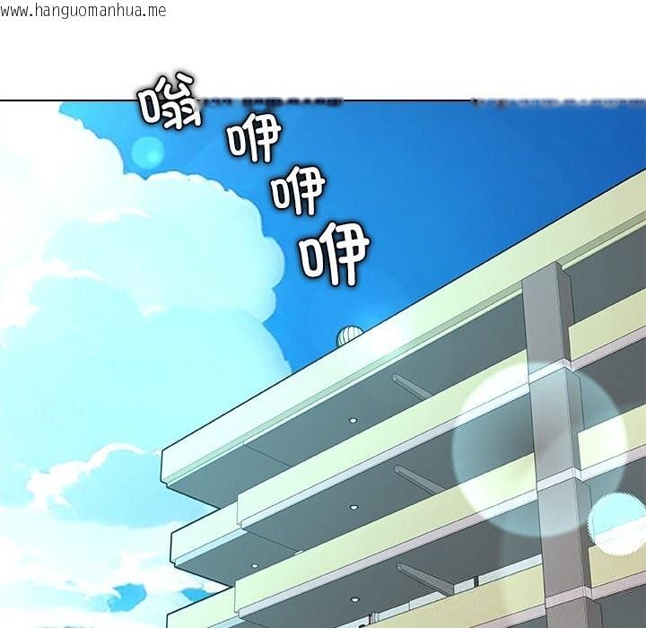 韩国漫画被幸运诅咒的人/幸运的孽缘韩漫_被幸运诅咒的人/幸运的孽缘-第3话在线免费阅读-韩国漫画-第31张图片
