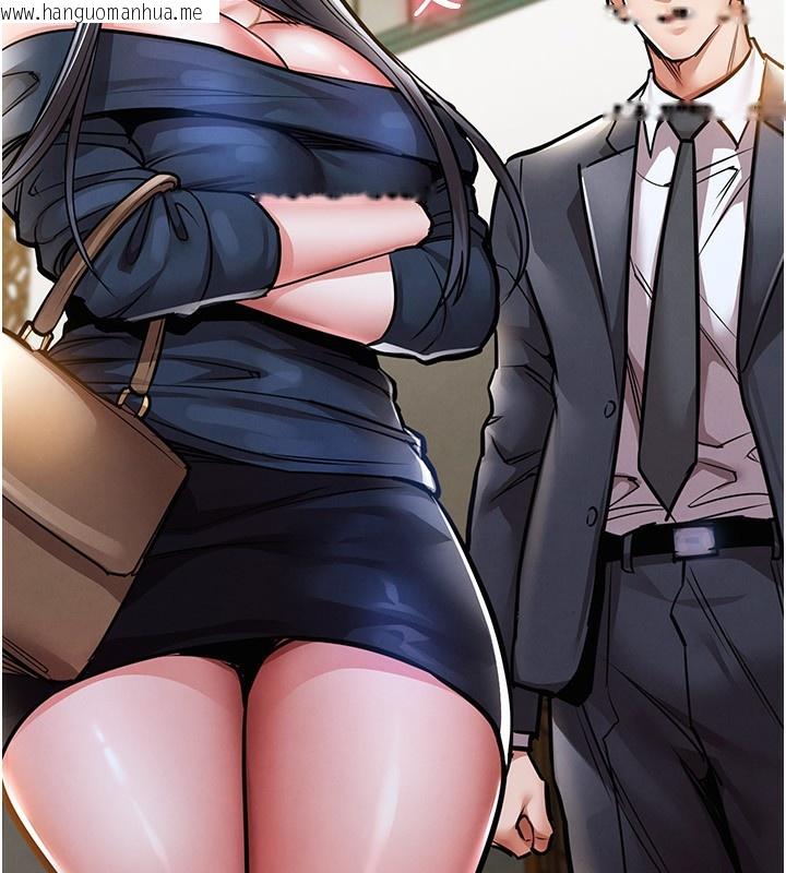 韩国漫画衣锦还乡韩漫_衣锦还乡-第5话-将女儿卖给别人在线免费阅读-韩国漫画-第124张图片