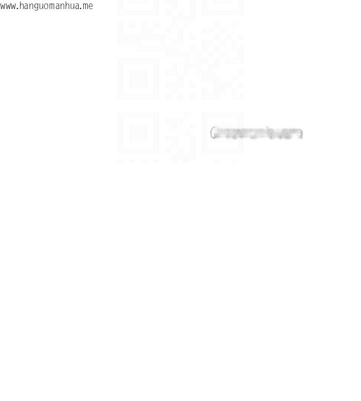 韩国漫画女神都在看这些?韩漫_女神都在看这些?-第45话-要不要去摩铁休息一下?在线免费阅读-韩国漫画-第98张图片