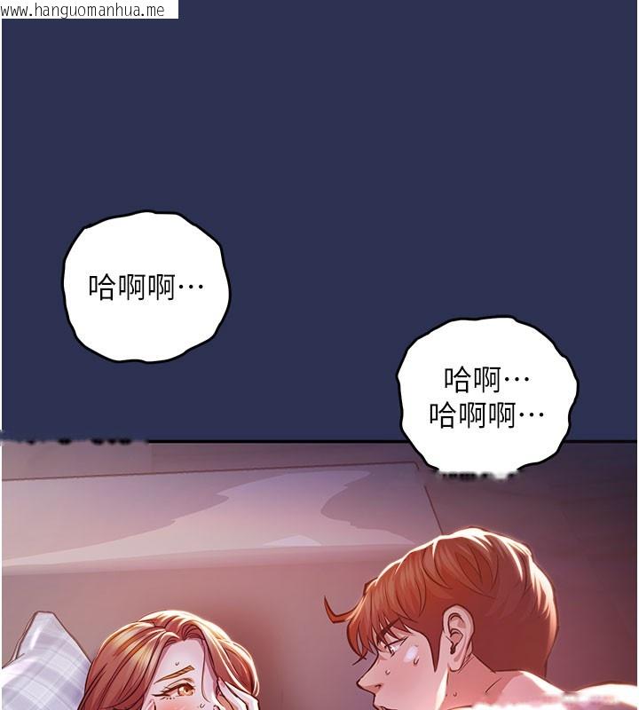 韩国漫画衣锦还乡韩漫_衣锦还乡-第4话-忍住不叫更淫荡了在线免费阅读-韩国漫画-第53张图片