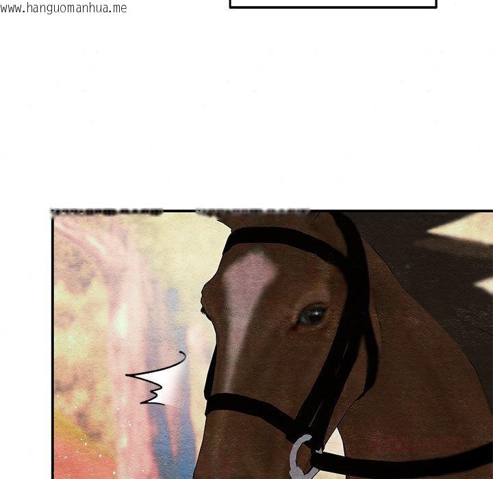 韩国漫画狂眼韩漫_狂眼-第73话在线免费阅读-韩国漫画-第15张图片