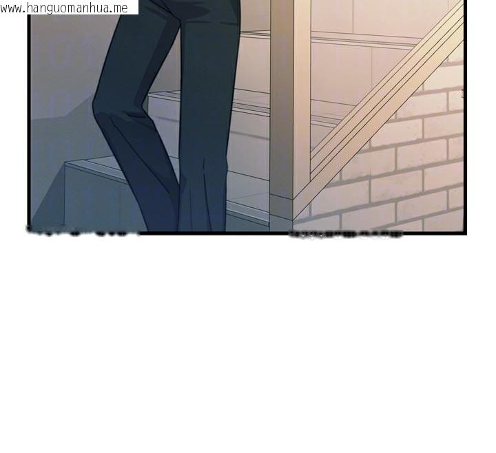 韩国漫画恶次人生韩漫_恶次人生-第35话-成熟的蜜桃在线免费阅读-韩国漫画-第123张图片