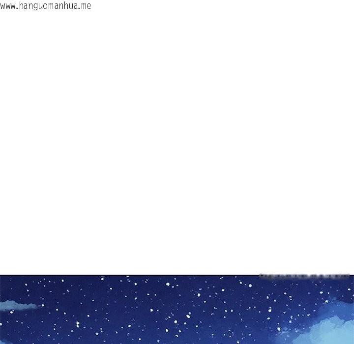 韩国漫画被幸运诅咒的人/幸运的孽缘韩漫_被幸运诅咒的人/幸运的孽缘-第2话在线免费阅读-韩国漫画-第123张图片