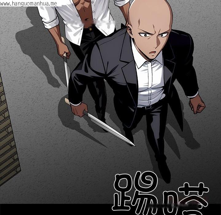 韩国漫画黑道X上班族/我身体里的那个家伙韩漫_黑道X上班族/我身体里的那个家伙-第20话在线免费阅读-韩国漫画-第160张图片