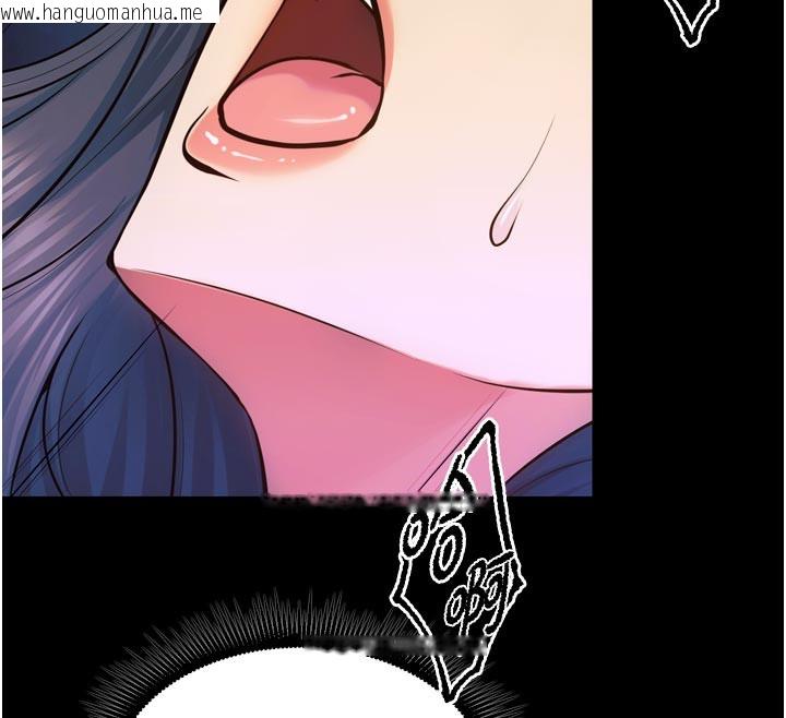 韩国漫画狱火重生韩漫_狱火重生-第28话-放下自尊任人抽插在线免费阅读-韩国漫画-第69张图片