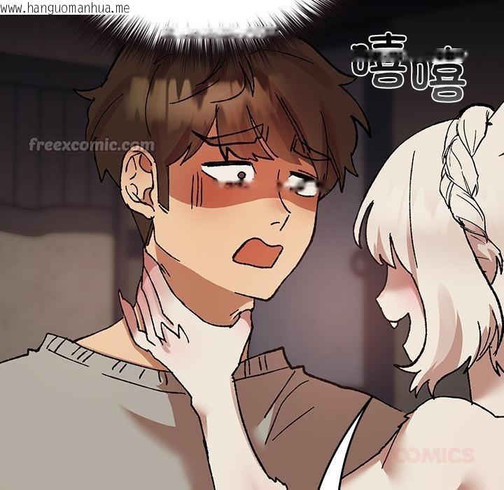 韩国漫画毛娘子传韩漫_毛娘子传-第2话在线免费阅读-韩国漫画-第84张图片
